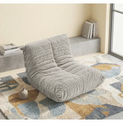 Бескаркасное кресло Synonym Lounge (Beige)