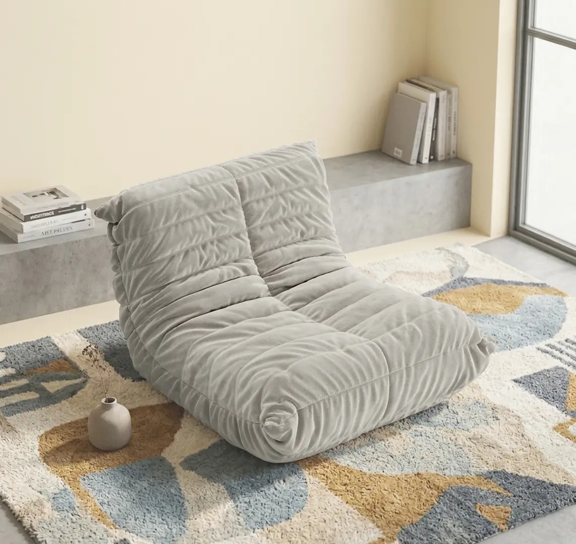 Бескаркасное кресло Synonym Lounge (Beige)