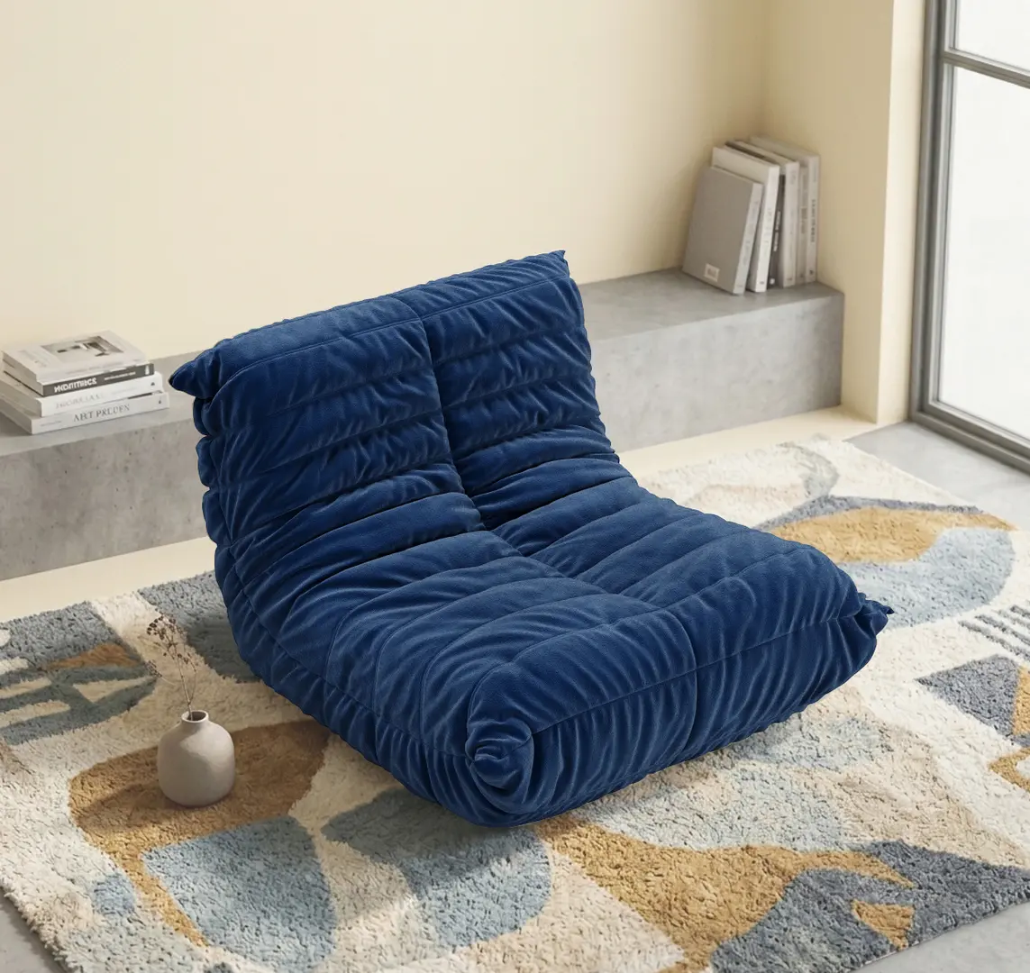Бескаркасное кресло Synonym Lounge (Blue)