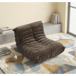 Бескаркасное кресло Synonym Lounge (Cappuccino)