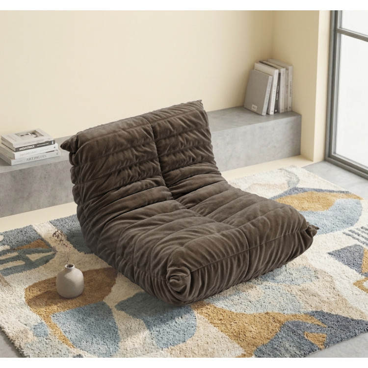 Fotoliu fara carcasa Synonym Lounge (Cappuccino)