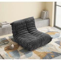 Бескаркасное кресло Synonym Lounge (Grey)