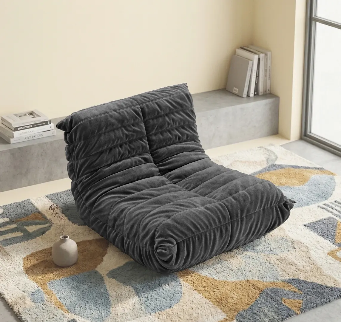 Бескаркасное кресло Synonym Lounge (Grey)