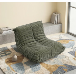 Бескаркасное кресло Synonym Lounge (Olive)
