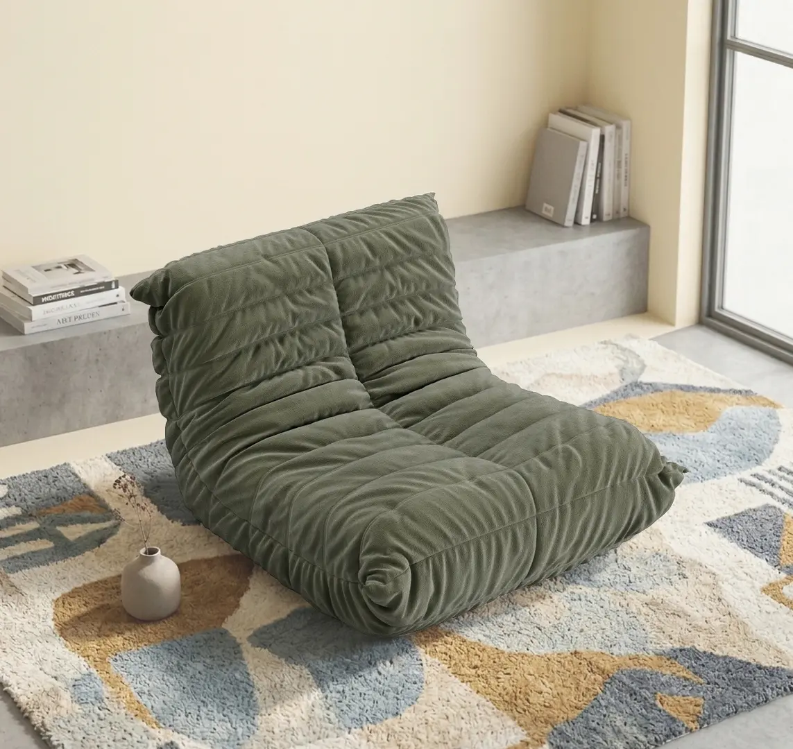 Бескаркасное кресло Synonym Lounge (Olive)