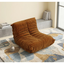 Бескаркасное кресло Synonym Lounge (Terracotta)