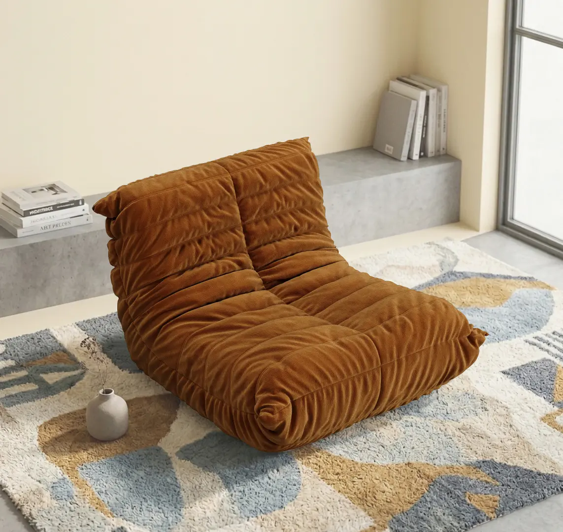 Бескаркасное кресло Synonym Lounge (Terracotta)