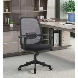 Кресло Tempo Kondela Dervin (Black)
