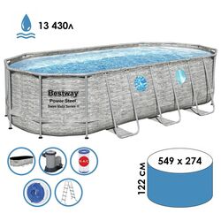 Каркасный бассейн Bestway Power Steel 56716 Stone (Grey) Thumb