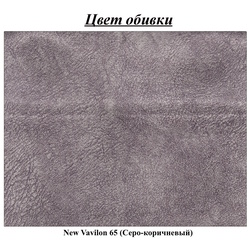 Кровать Modern Ameli 1 Vavilon 65 подъемный механизм 160x200 (Brown-Gray) Thumb