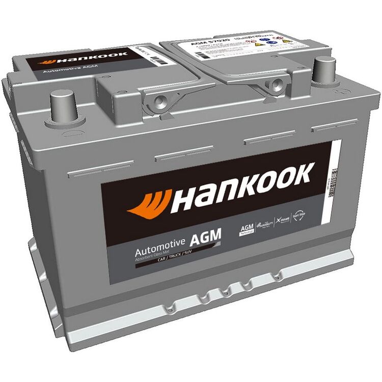 Аккумулятор Hankook AGM 57020 70Ah 760A купить в Кишиневе, Молдове ...
