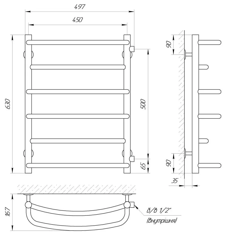 Uscator de prosoape Laris Euromix P6 450x600 Side MC 500 (Chrome)