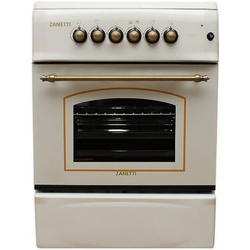 Aragaz combinat Zanetti Z5000 EKR (Cream)