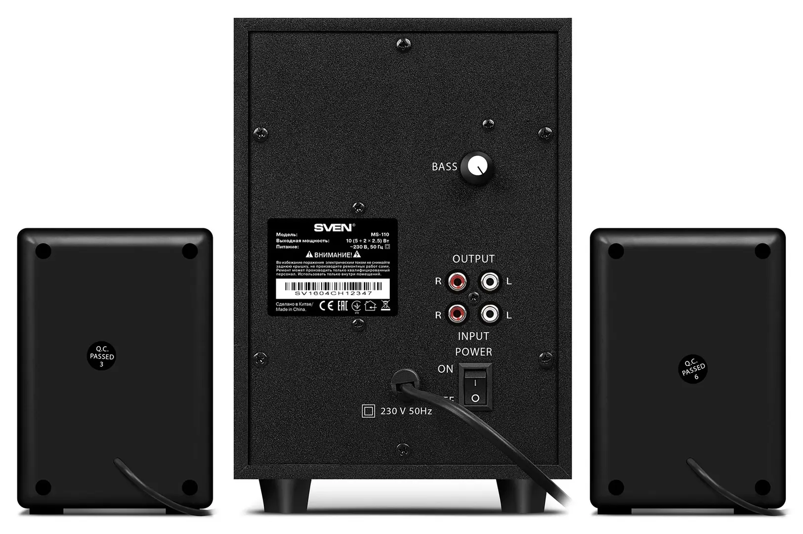 Sistem acustic Sven MS-110 (Black) - 3