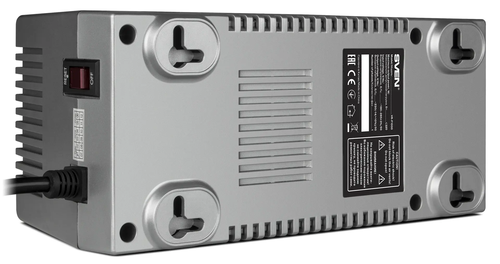 Stabilizator de tensiune Sven VR-F1000 (Silver) - 6