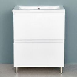 Dulap sub lavoar Bayro Trend Como/Moduo 600 (White)