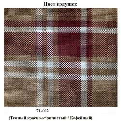 Canapea Fabulous Futuro 3-locuri 67-100 (Beige) Thumb