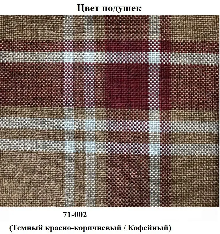 Canapea Fabulous Futuro 3-locuri 67-100 (Beige)