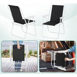 Стул складной GardenLine LEZ9948 (Black/White) Thumb