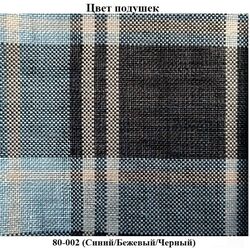 Диван Fabulous Fer 2-местный 57-003 (Gray) Thumb