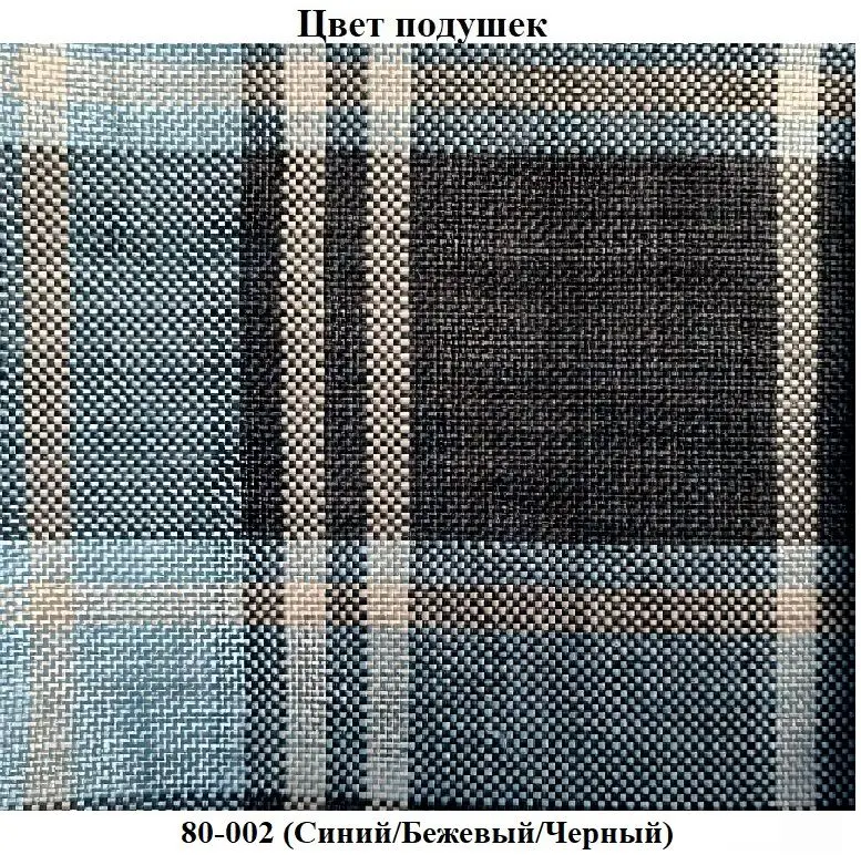 Диван Fabulous Fer 2-местный 57-003 (Gray)