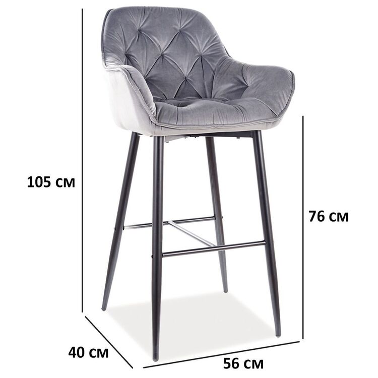 Scaun de bar Signal Cherry H-1 Velvet (Black/Gray)