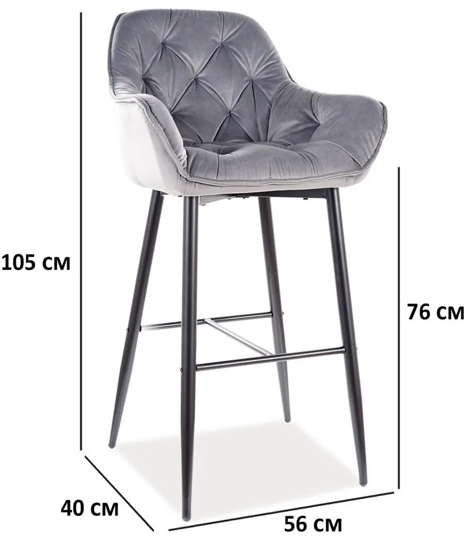 Scaun de bar Signal Cherry H-1 Velvet (Black/Gray)