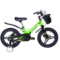 Велосипед Crosser Magnesium Hunter Pro 18 (Green)