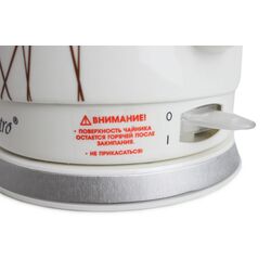 Fierbator electric Maestro MR-066 (White) Thumb