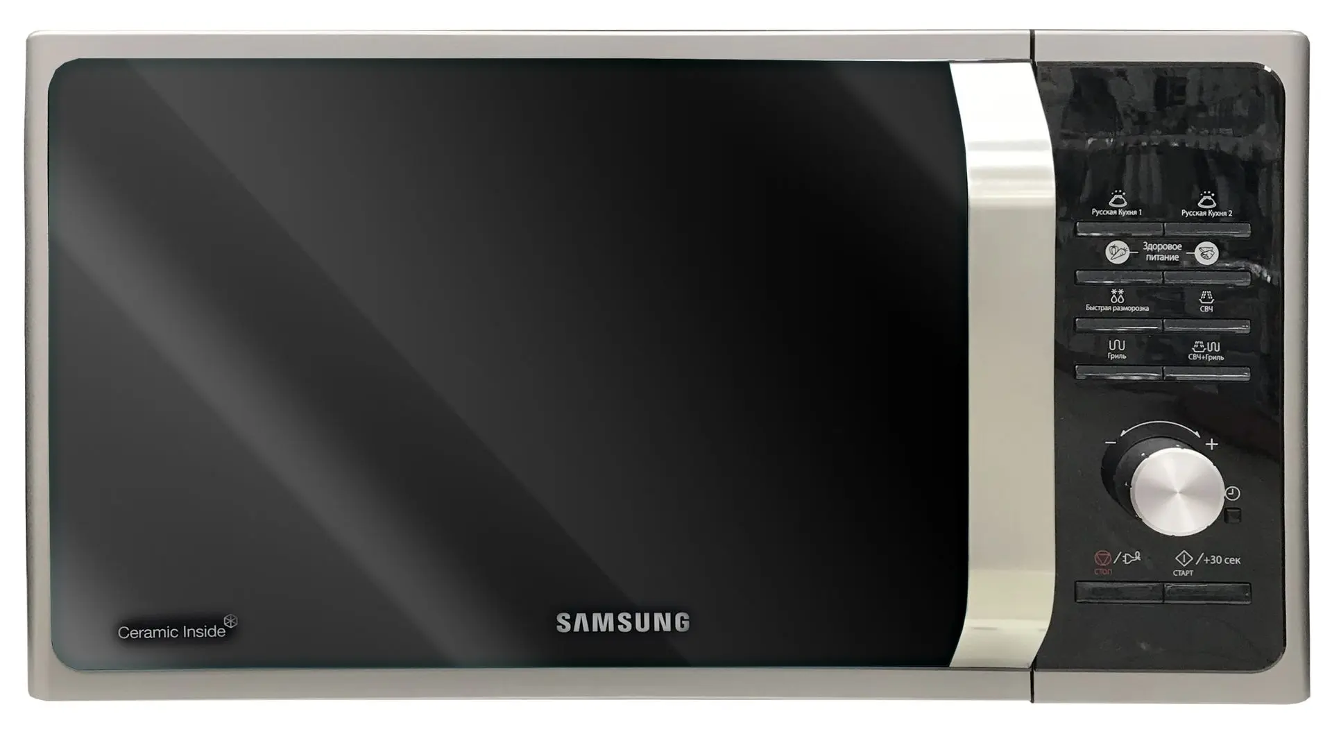 Cuptor cu microunde Samsung MS23F302TAS