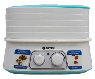 Uscator de legume Vitek VT5053 (White)