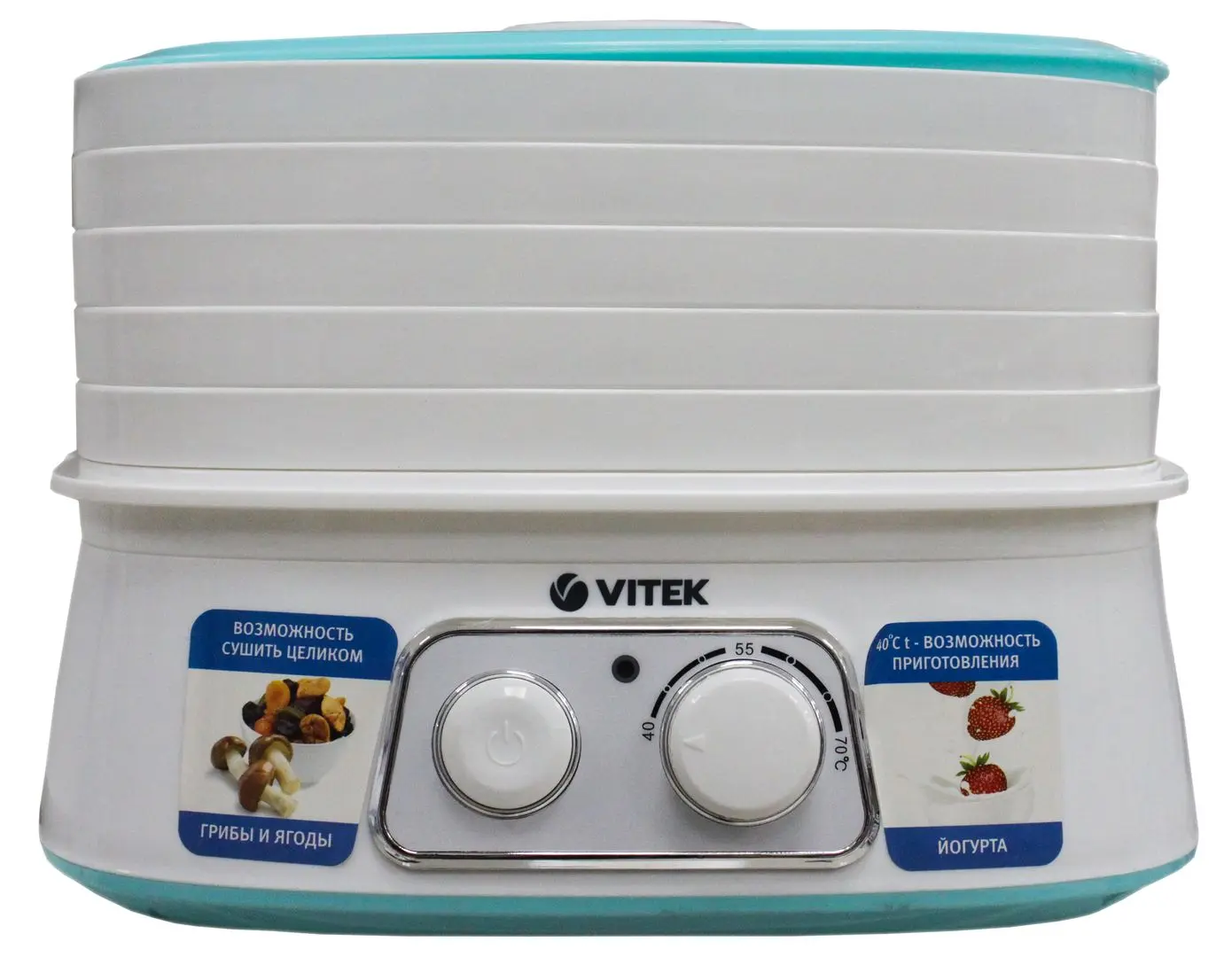 Сушилка для овощей Vitek VT5053 (White)