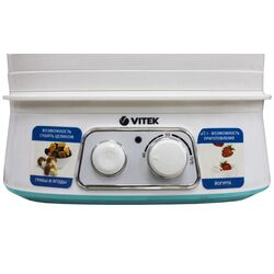 Сушилка для овощей Vitek VT5053 (White) Thumb