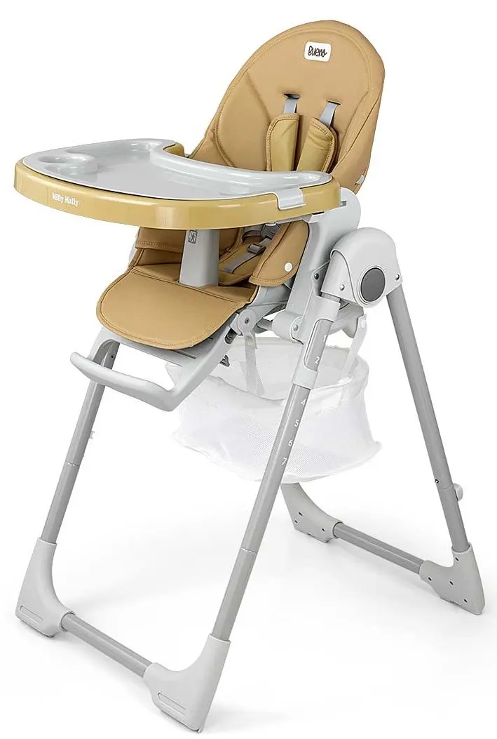 Стульчик для кормления 2в1 Milly Mally Bueno (Beige)
