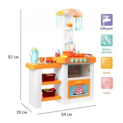 Bucatarie de joacă Woopie 29795 (Multicolore) Thumb