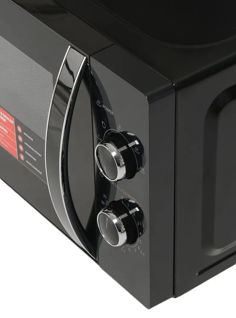 Микроволновая печь Toshiba MW-MM20PBK (Black)