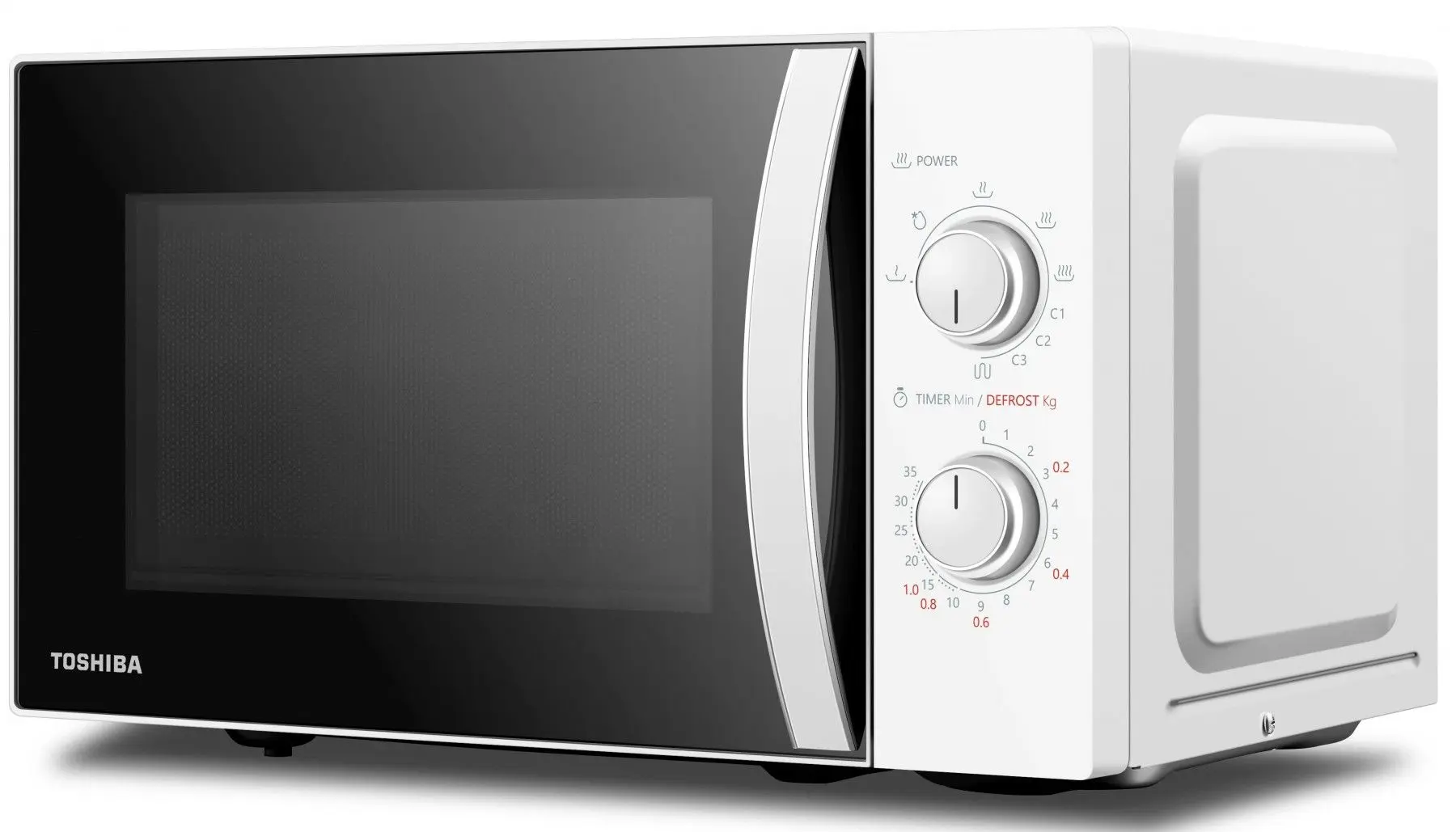 Cuptor cu microunde Toshiba MW-MM20PWH (White)