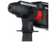 Перфоратор Bosch GBH 2-26 DRE