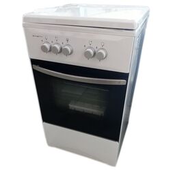 Aragaz Zanetti Z500 GWH (White)