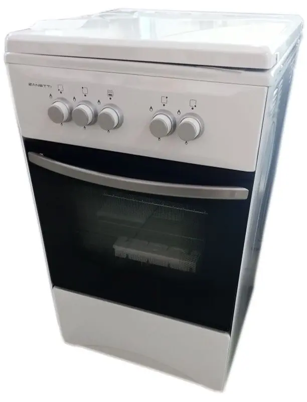 Aragaz Zanetti Z500 GWH (White)