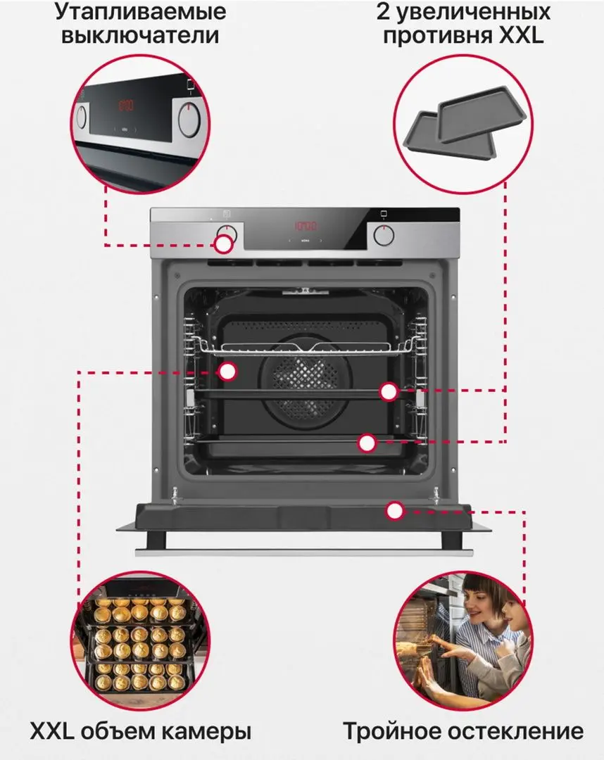 Cuptor electric incorporabil Hansa X-type BOEI684097 (Inox)