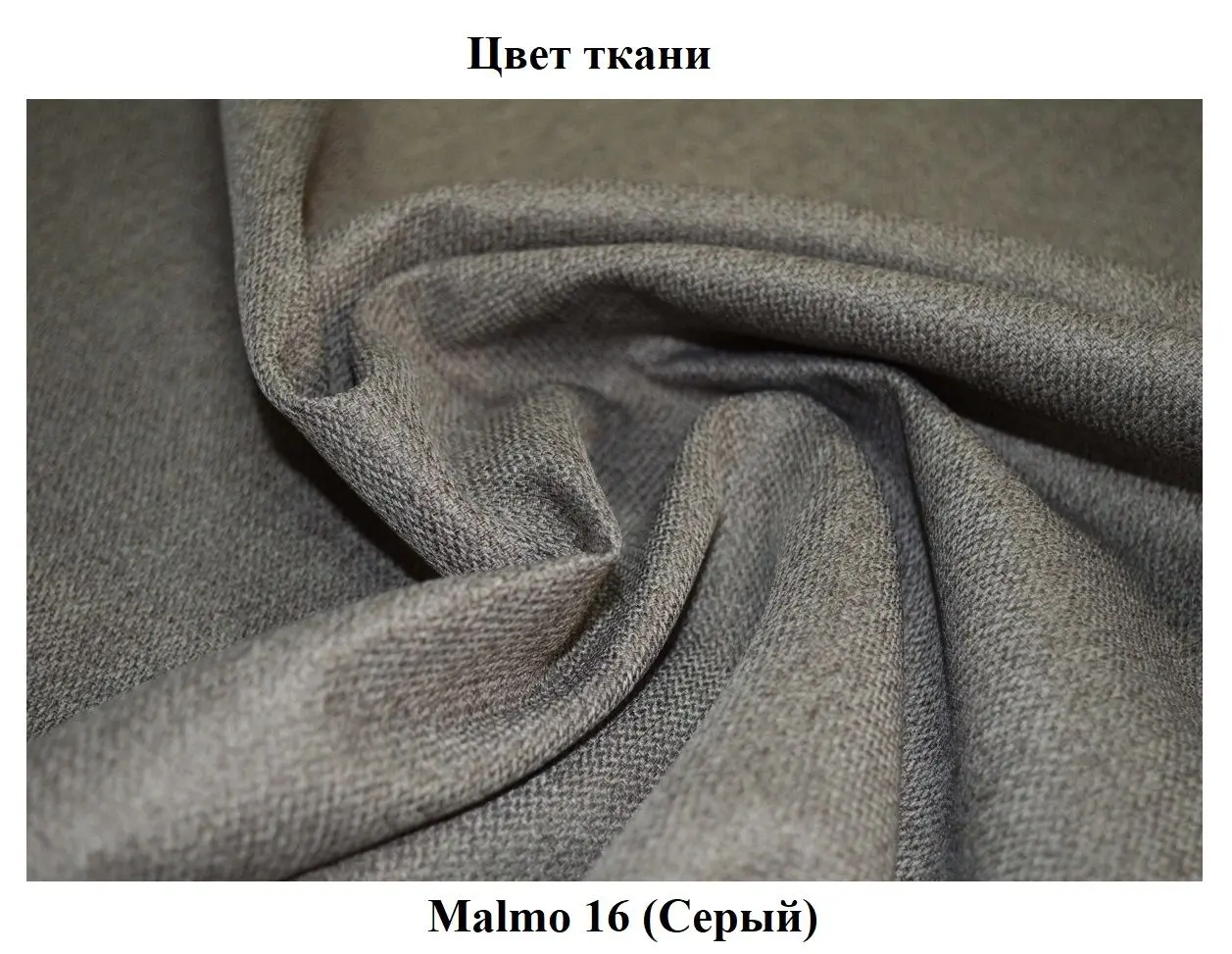 Диван угловой Platan Kacper 16 (Gray) - 4