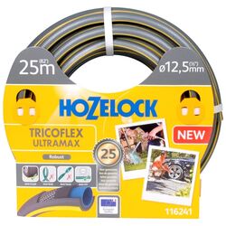 Шланг для полива Hozelock 116241 (Grey/Yellow)