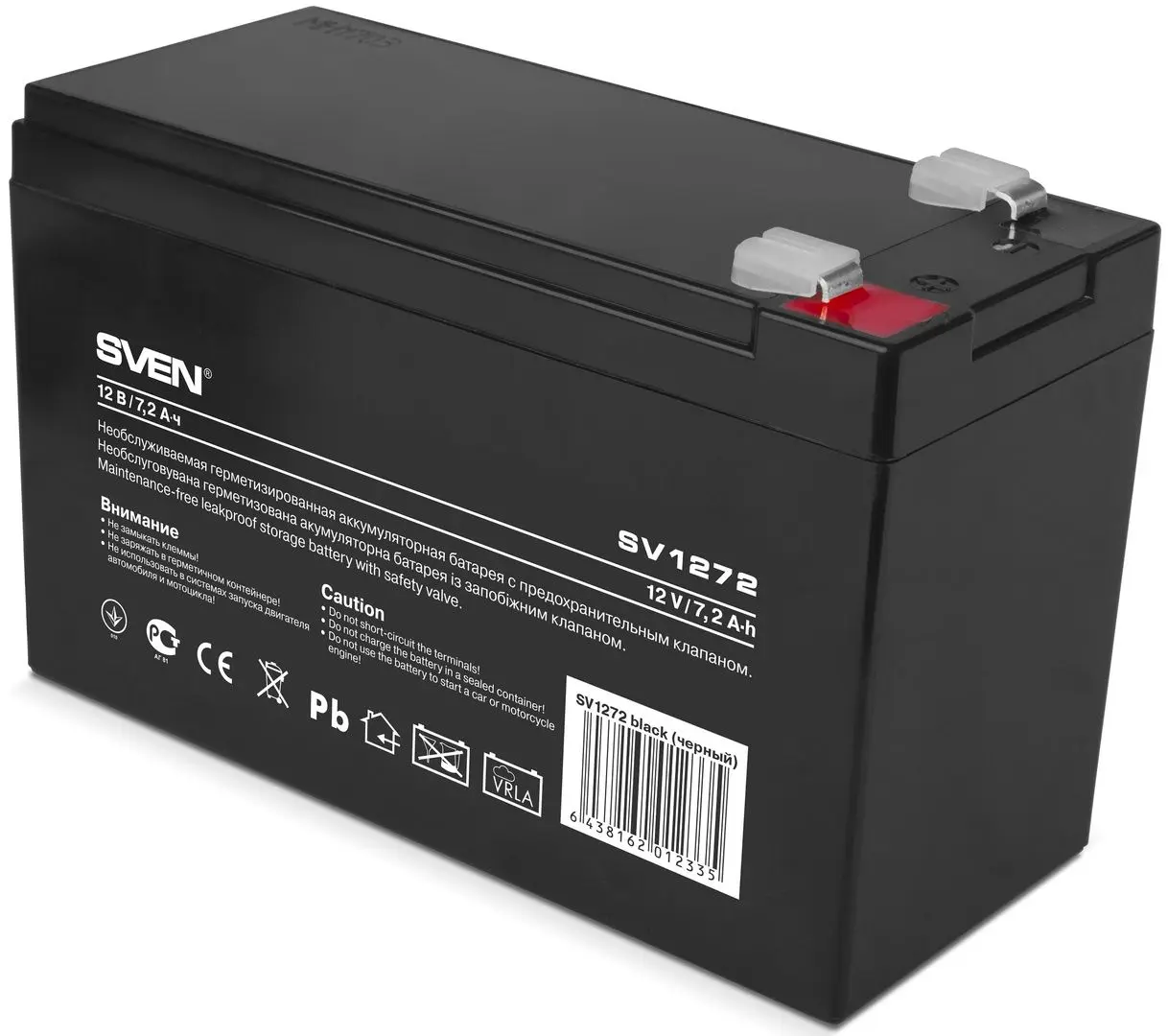 Acumulator pentru UPS Sven 12V/7.2AH (SV1272)
