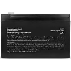 Acumulator pentru UPS Sven 12V/7.2AH (SV1272) Thumb