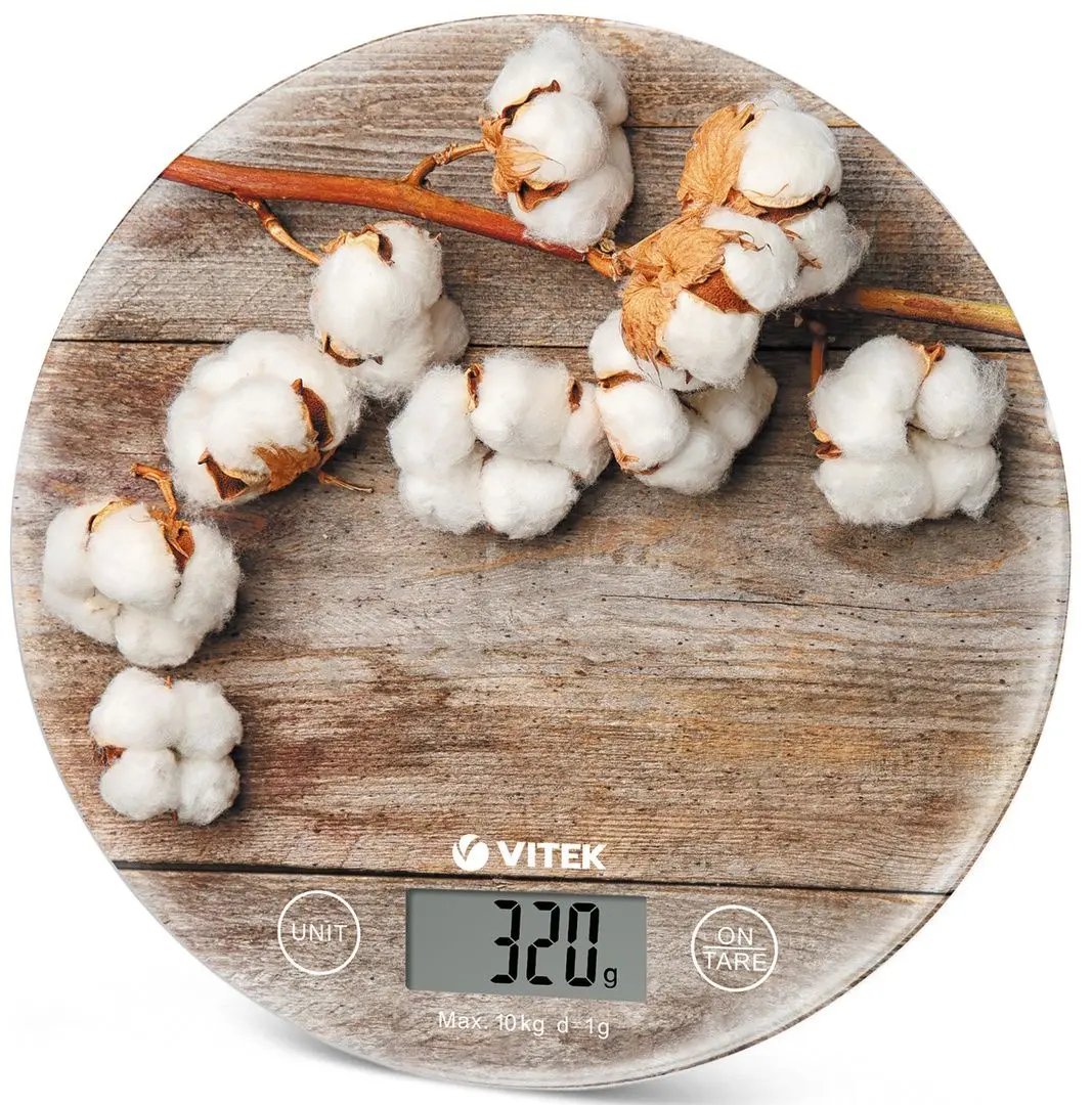 Cintar de bucatarie Vitek VT-8019 (Brown)