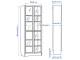 Книжный шкаф Ikea Billy/Oxberg 80x30x202 (Белый)