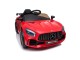 Электромобиль Kids car Mercedes AMG GT R (Red)