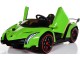 Электромобиль Kids car Lamborghini Veneno (Green)