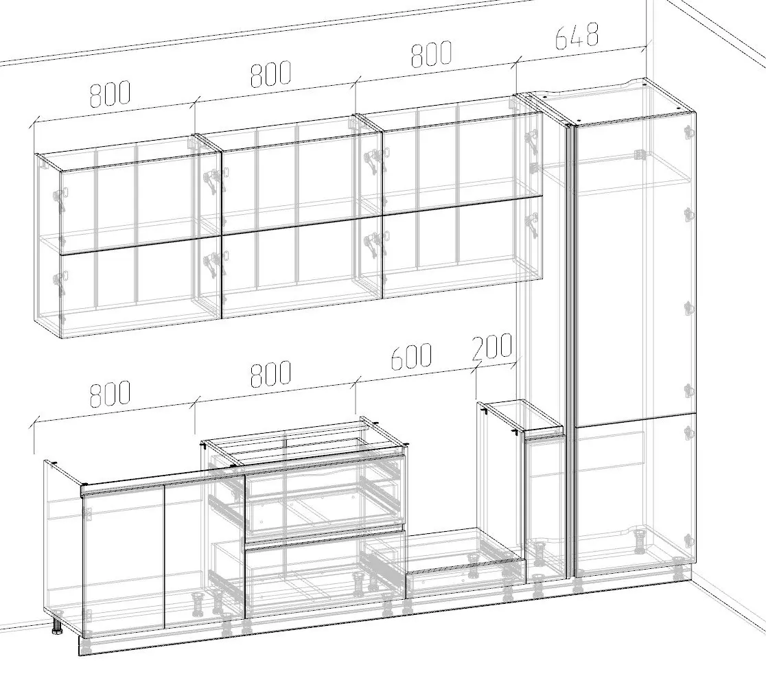 Bucatarie modulara Bayro Monty 10 3.0m (White)